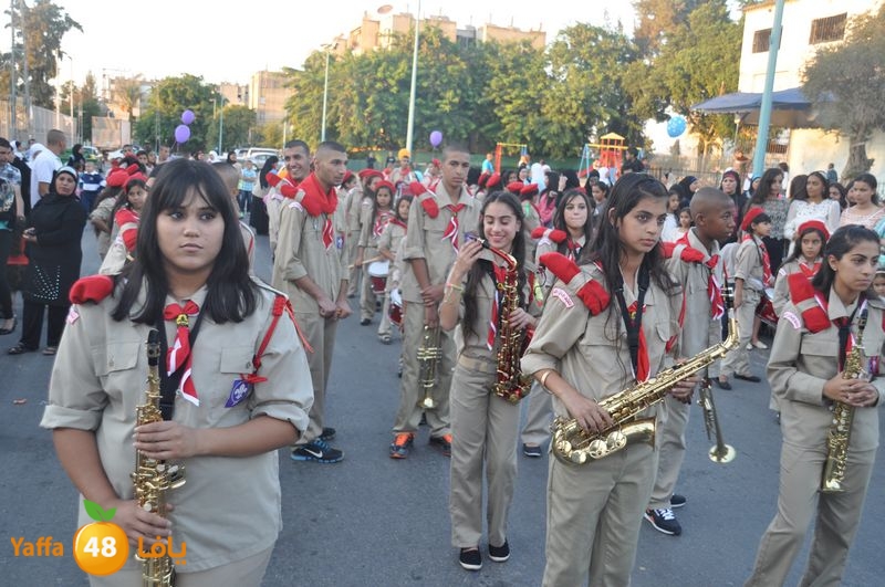 kashaf lud 3eed ad7a 106 (107).JPG